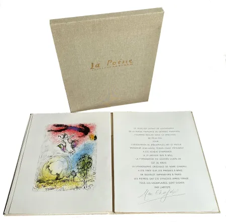 石版画 Chagall - G. Pompidou. LA POÉSIE. Lithographie originale en couleurs de Marc Chagall (1976)