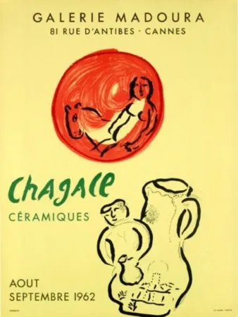 石版画 Chagall - GALERIE MADOURA