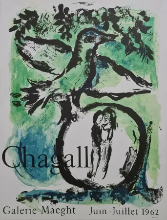 石版画 Chagall - Galerie Maeght 1962