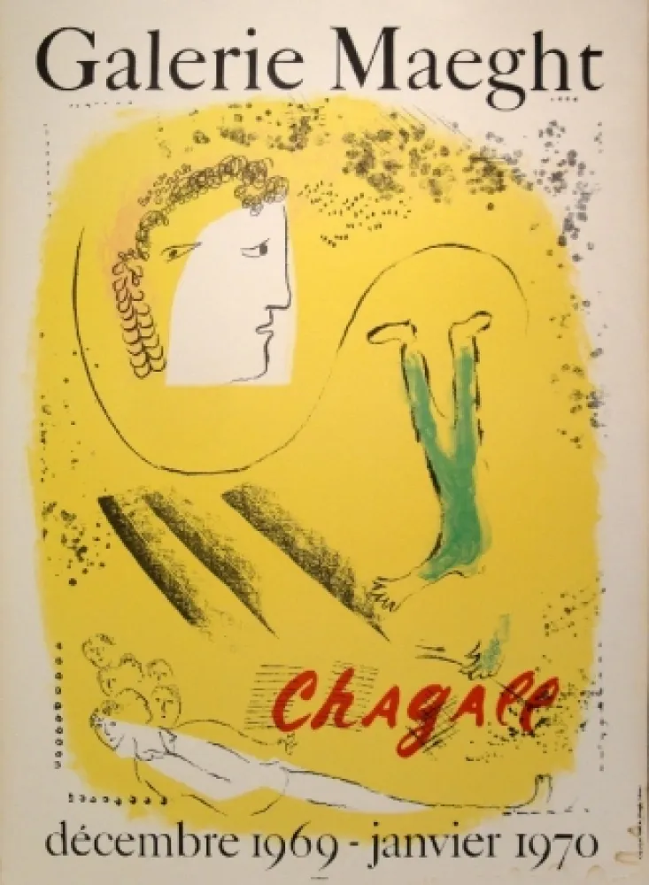 石版画 Chagall - Galerie Maeght, Chagall