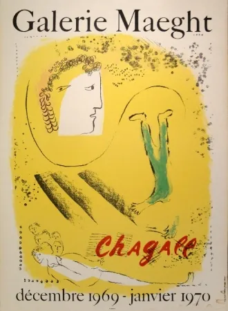 石版画 Chagall - Galerie Maeght, Chagall