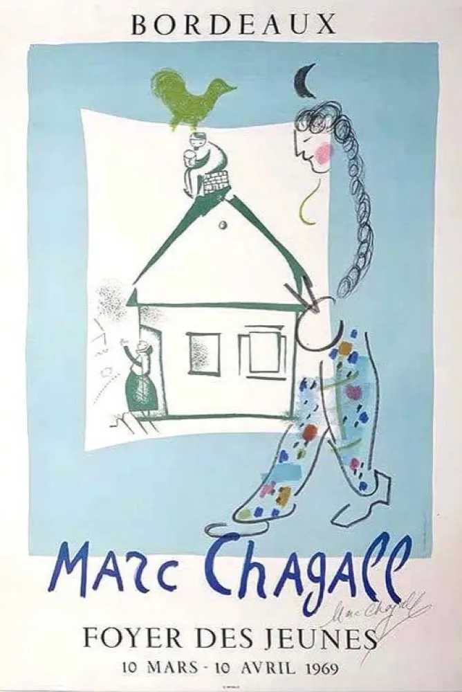 石版画 Chagall - Hand-Signed - La Maison de mon Village