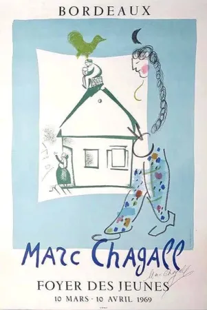 石版画 Chagall - Hand-Signed - La Maison de mon Village