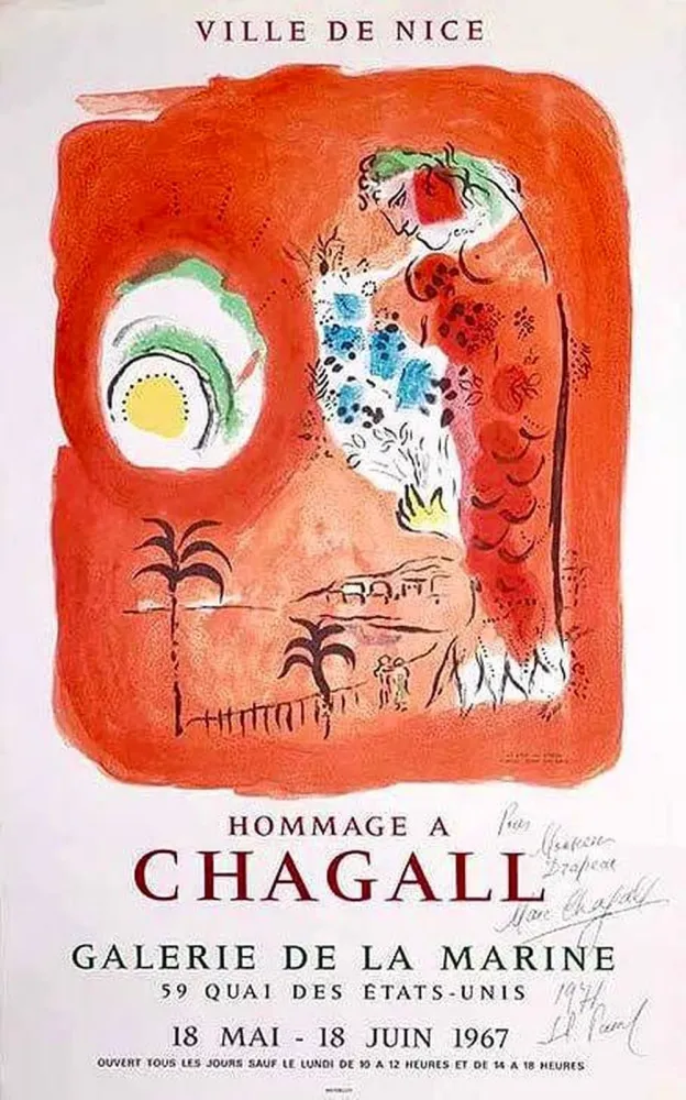 石版画 Chagall - Hand-Signed - The Red Siren / La Baie des Anges