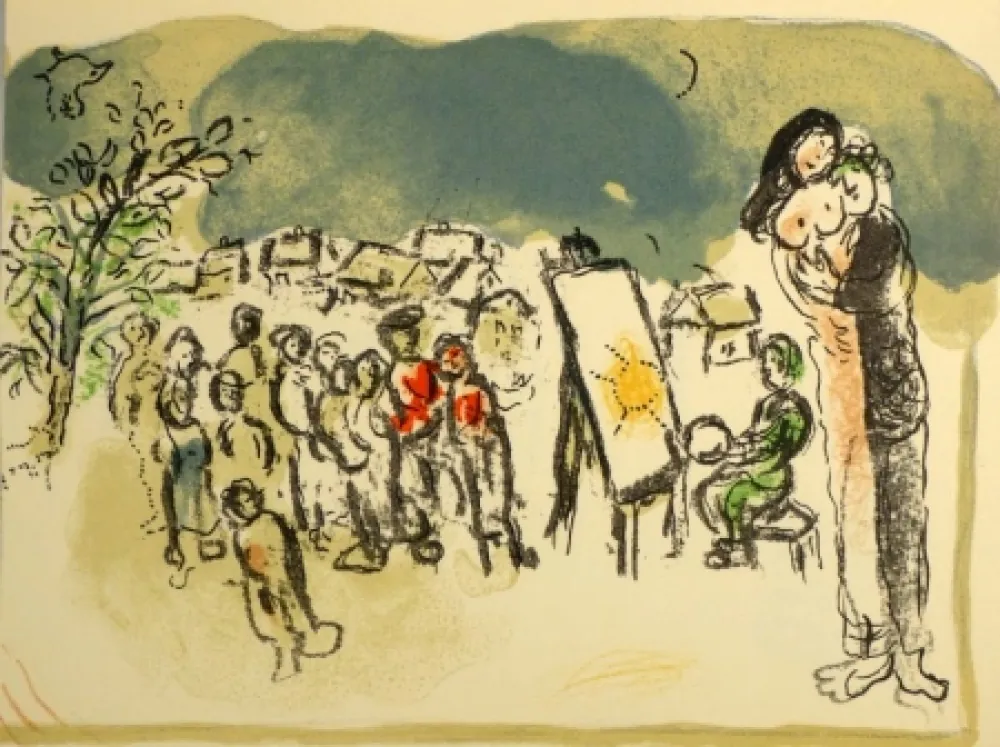 石版画 Chagall - (Humanisme actif)