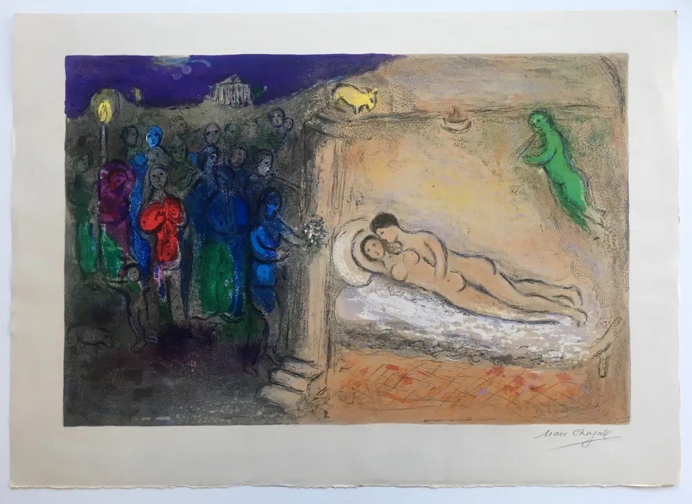 石版画 Chagall - HYMÉNÉE (de la suite Daphnis et Chloé - 1961)