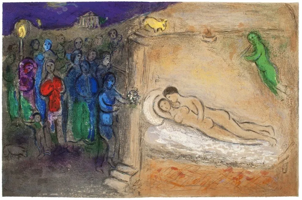 石版画 Chagall - HYMÉNÉE (de la suite Daphnis et Chloé - 1961)