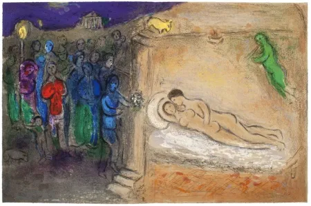 石版画 Chagall - HYMÉNÉE (de la suite Daphnis et Chloé - 1961)