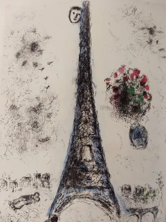 插图书 Chagall - Illustrated Books