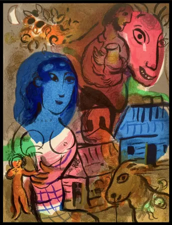 石版画 Chagall - Intimité - Hommage à Marc Chagall 