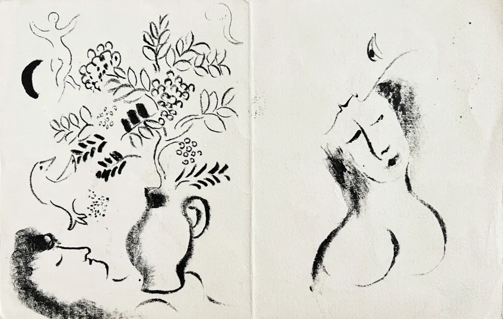 无技术 Chagall - Jacques Guérin