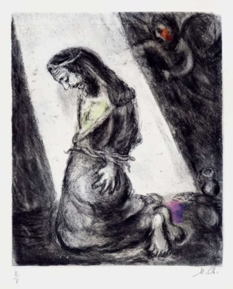 版画 Chagall - Jeremiah in the Pit (from the Bible Series), 1958
