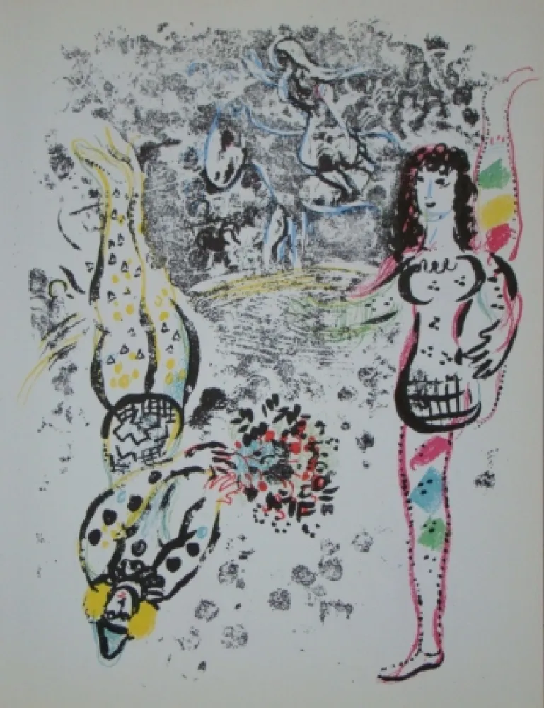 石版画 Chagall - Jeu des acrobates