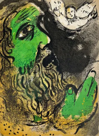 石版画 Chagall - Job Praying