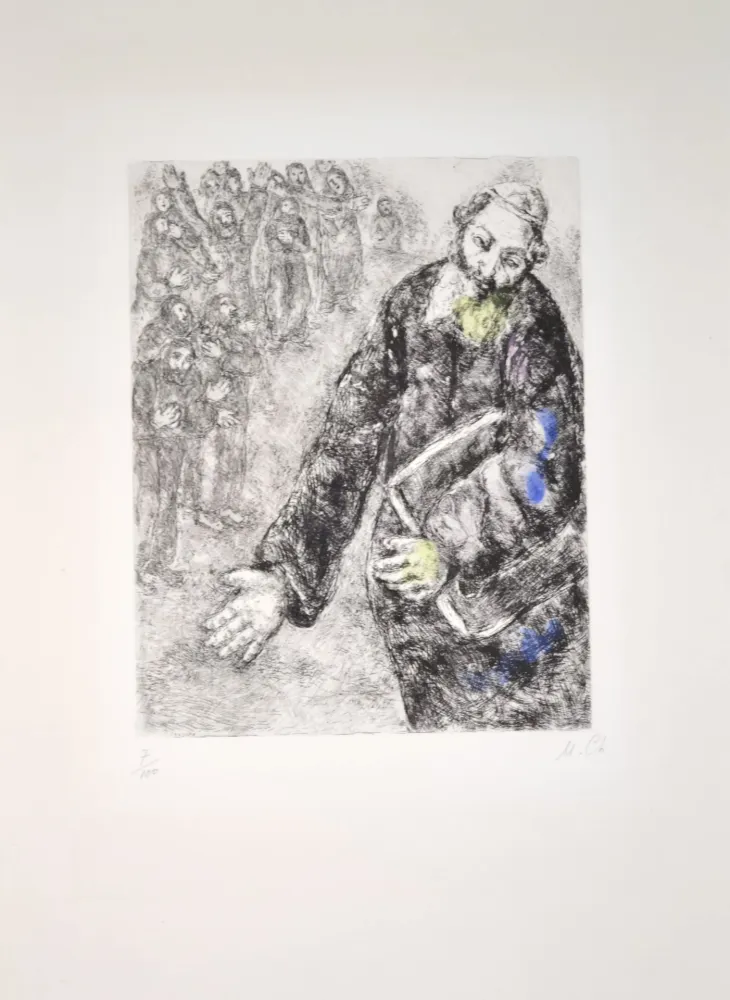 版画 Chagall - Joshua reading The Word Of The Law - MCH47