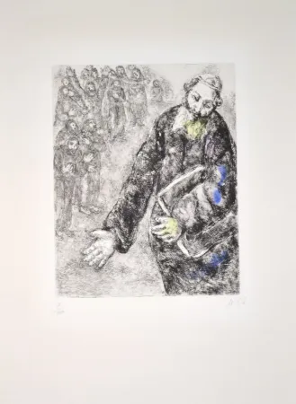版画 Chagall - Joshua reading The Word Of The Law - MCH47