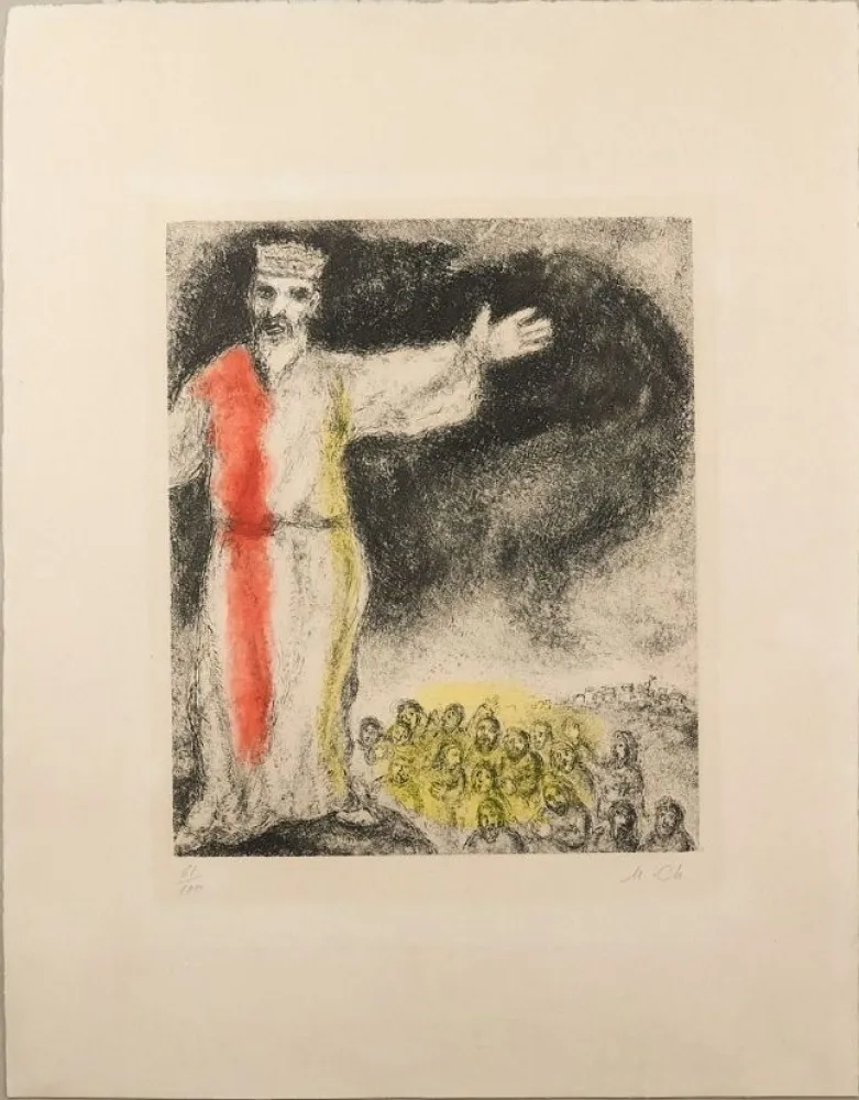 版画 Chagall - Josué arrête le soleil