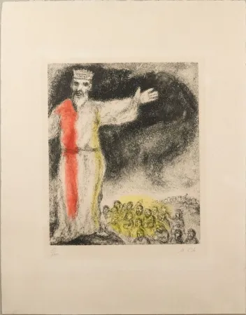 版画 Chagall - Josué arrête le soleil