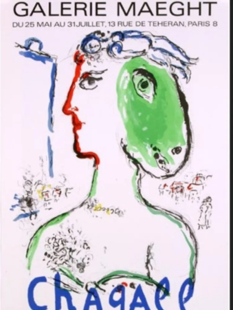 无技术 Chagall - L ARTISTE PHENIX