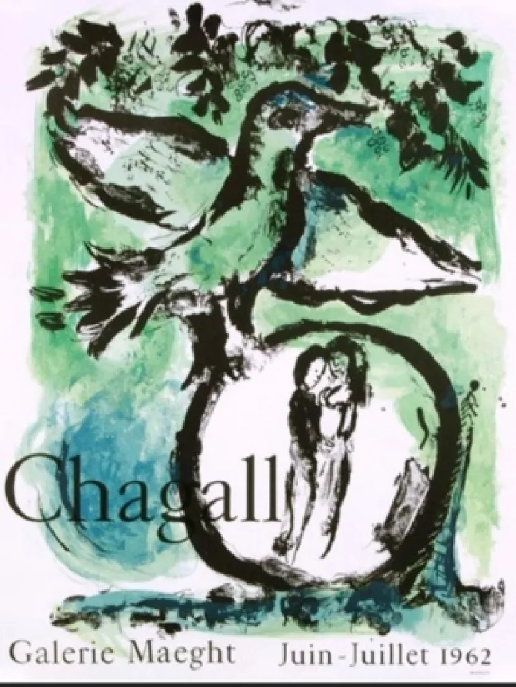 石版画 Chagall - L OISEAU VERT