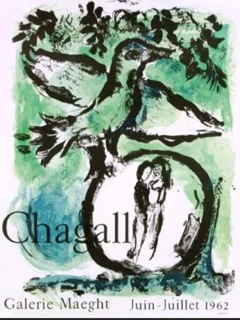 石版画 Chagall - L OISEAU VERT