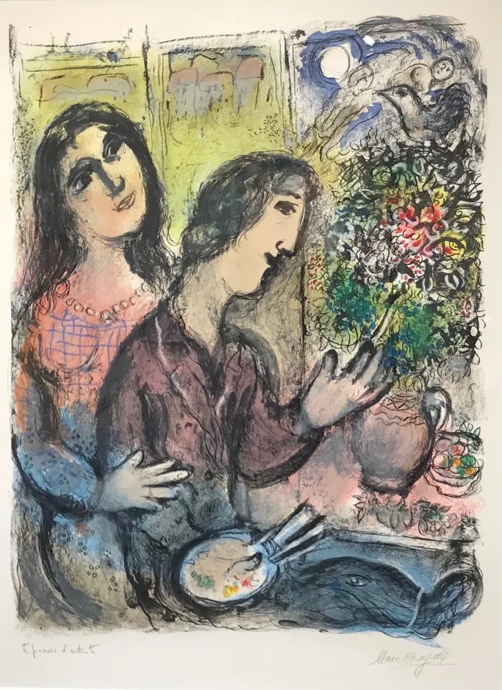 石版画 Chagall - La Femme du Peintre (The Artist's wife)