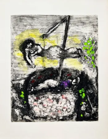 蚀刻版画 Chagall - La Fortune et le Jeune Enfant