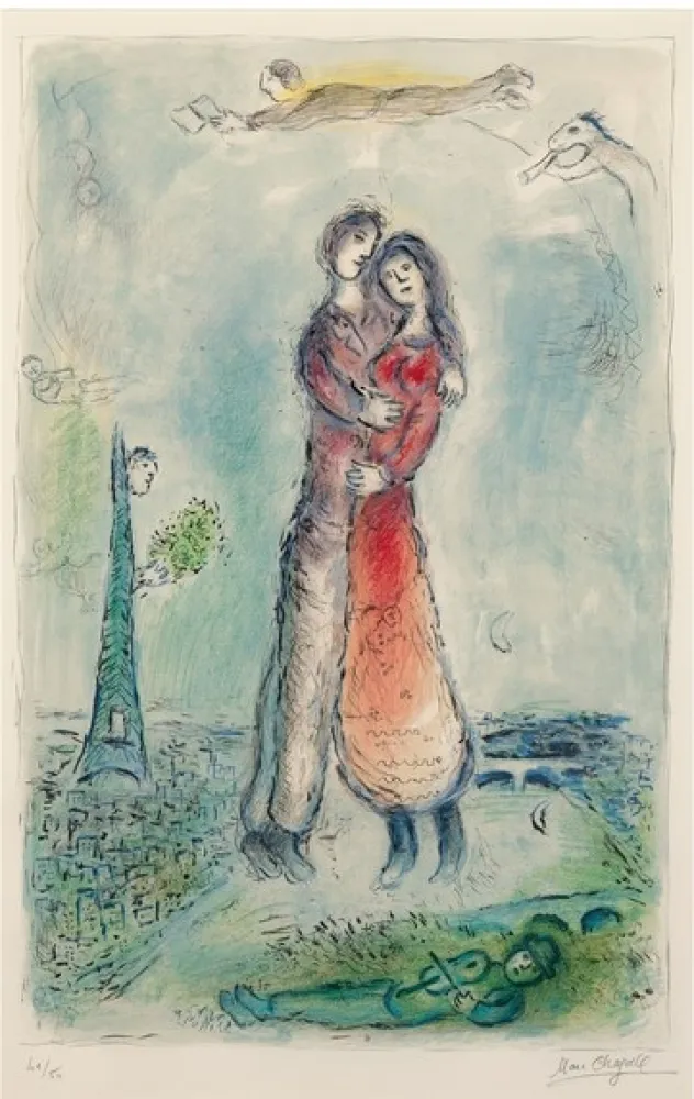 石版画 Chagall - La Joie
