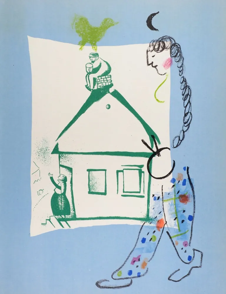 石版画 Chagall - La Maison de mon Village