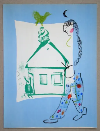 石版画 Chagall - La Maison De Mon Village