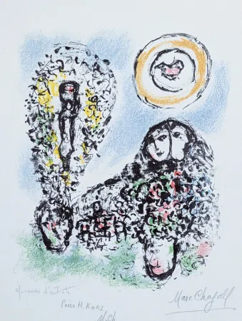 石版画 Chagall - La Mise en mots 