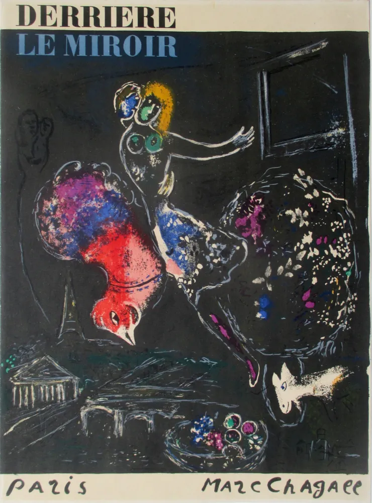 石版画 Chagall - La Nuit a Paris