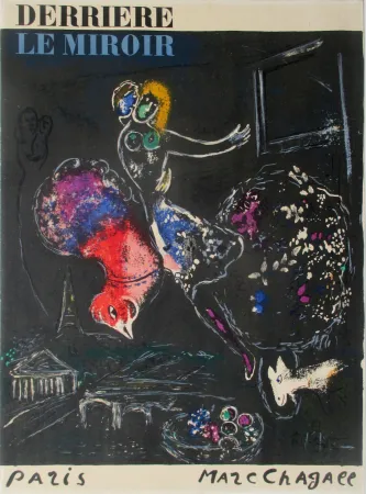 石版画 Chagall - La Nuit a Paris