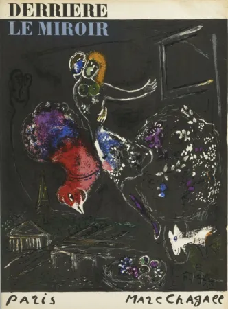 石版画 Chagall - La nuit à Paris, 1954 - Very scarce!