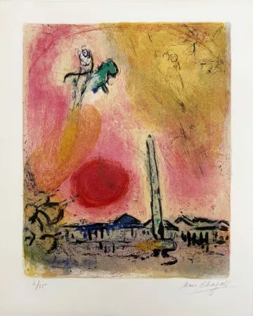 石版画 Chagall - La place de la Concorde