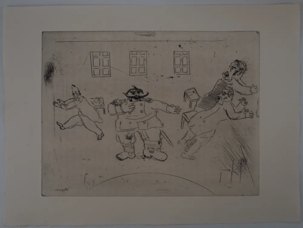 版画 Chagall - La présentation du nouveau chef (A la trésorerie, le nouveau chef)