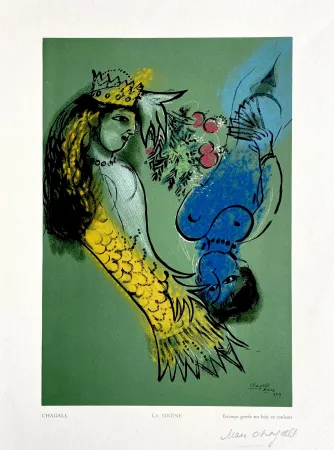木刻 Chagall - La Sirene