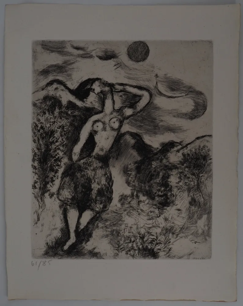 版画 Chagall - La souris métamorphosée en fille
