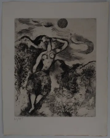 版画 Chagall - La souris métamorphosée en fille