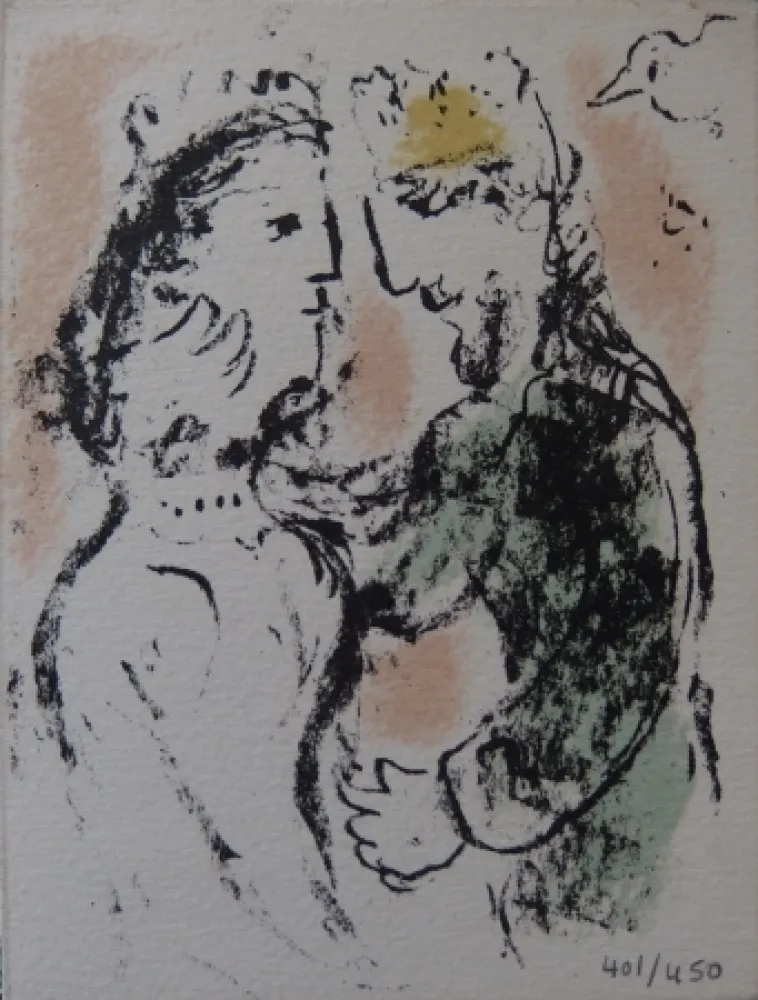 石版画 Chagall - La tendresse - Carte de voeux 1980