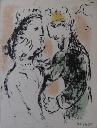 石版画 Chagall - La tendresse - Carte de voeux 1980