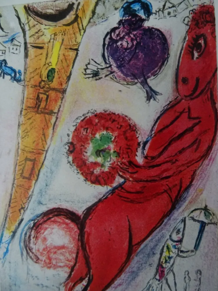 石版画 Chagall - La Tour Eiffel a l'Ane