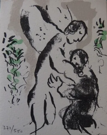 石版画 Chagall - L'ange du bon secours - Carte de voeux 1977