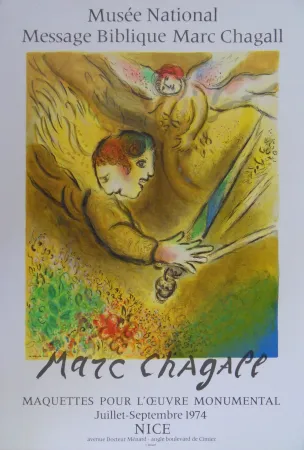 插图书 Chagall - L'Ange du Jugement
