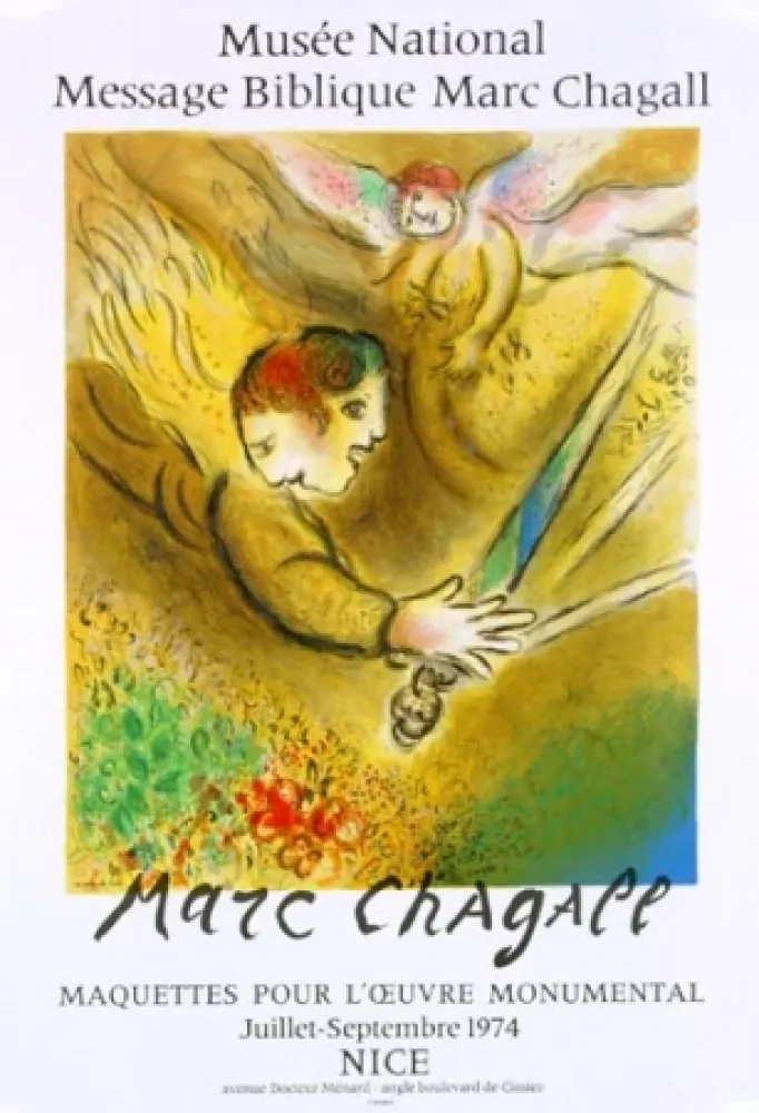 石版画 Chagall - L'Ange du Jugement