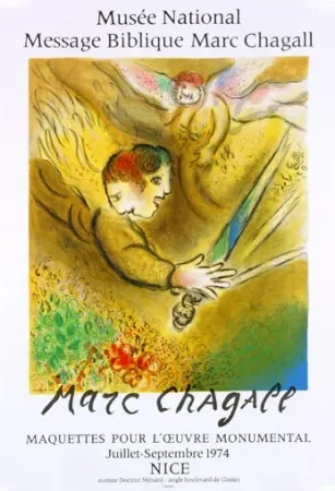 石版画 Chagall - L'Ange du Jugement