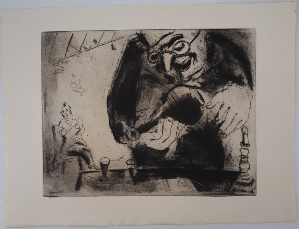 版画 Chagall - L'apéritif entre amis (Pliouchkine offre à boire)