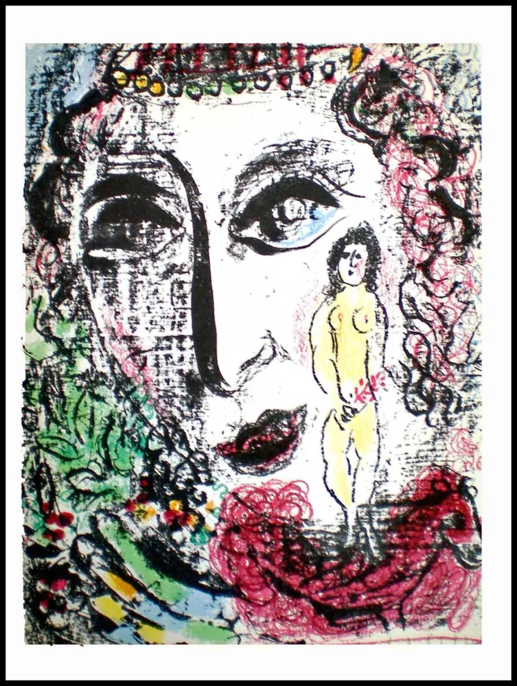 石版画 Chagall - L'APPARITION AU CIRQUE