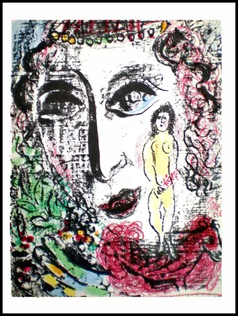 石版画 Chagall - L'APPARITION AU CIRQUE