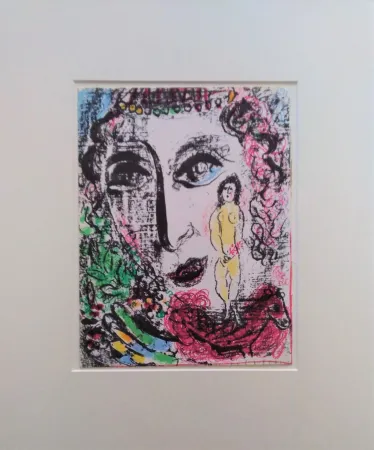 石版画 Chagall - L'apparition au cirque